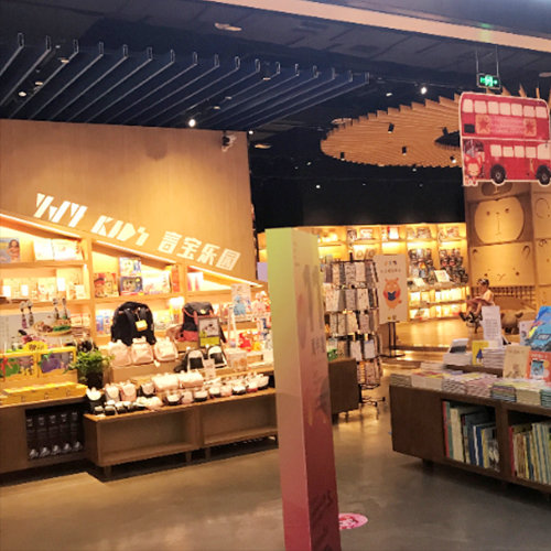 书店